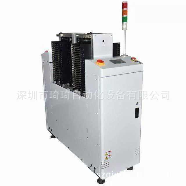 雙軌緩存機(jī)