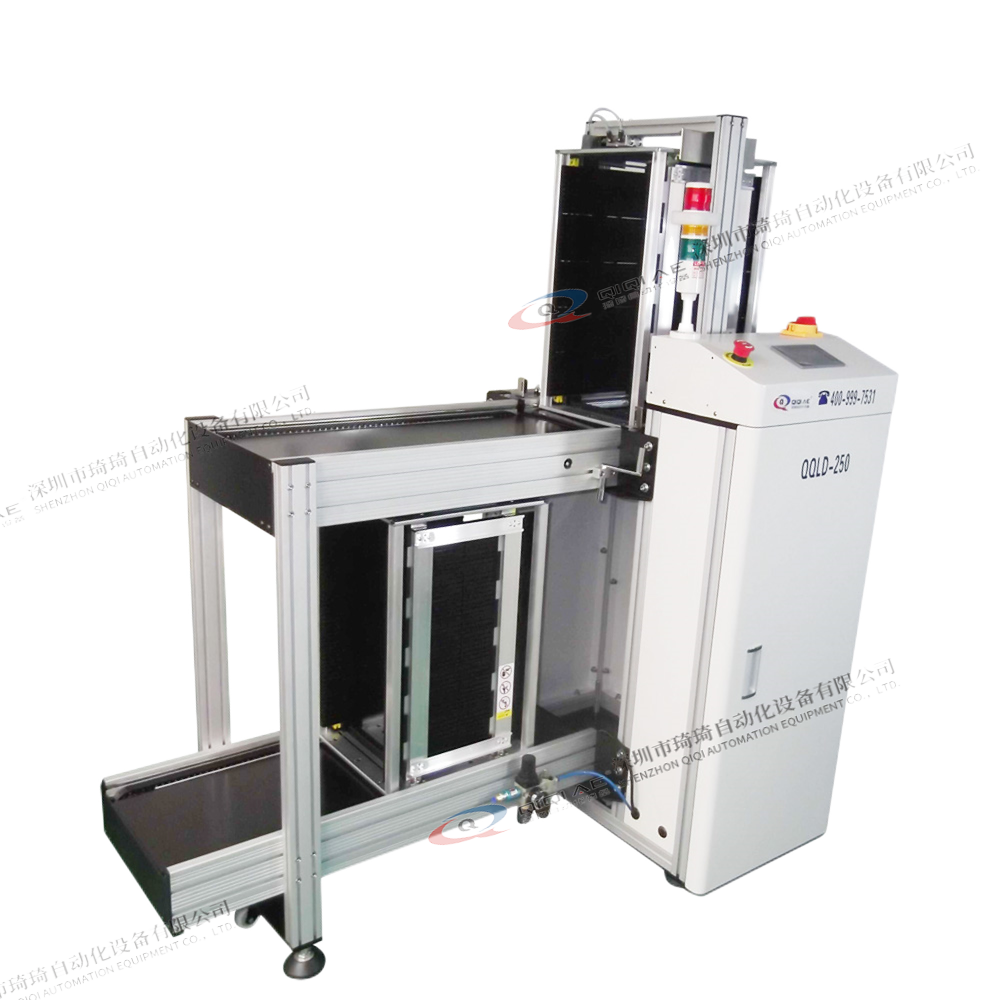 自動(dòng)上板機(jī)-11