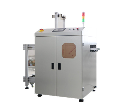 全自動吸送一體機(jī)  